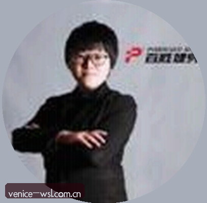 吴婷